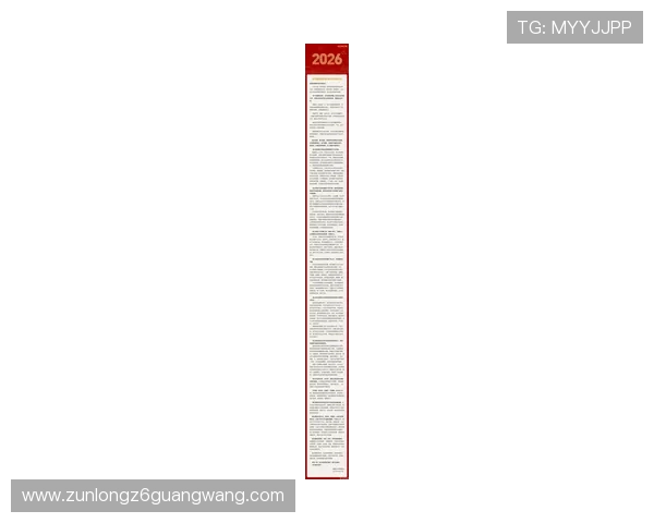 尊龙网站下载的优势与用户反馈,全面了解一下 尊龙网站下载的优势与用户反馈,全面了解一下