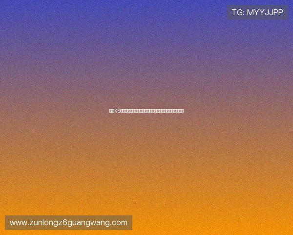 凯时KS登录娱乐平台安全稳定,用户体验极佳,畅享无限娱乐乐趣 凯时KS登录娱乐平台安全稳定,用户体验极佳,畅享无限娱乐乐趣