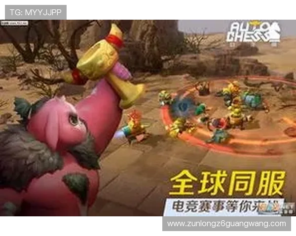 尊龙app电脑版最新版本下载，享受高清流畅的游戏体验