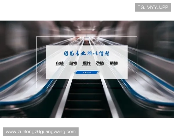 尊龙凯时客户端下载:官方渠道下载安全保障,避免假冒伪劣产品风险 尊龙凯时客户端下载:官方渠道下载安全保障,避免假冒伪劣产品风险