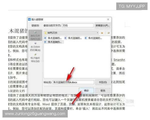 如何快速查找凯发官方旗舰店的最新地址，提供详细步骤指南