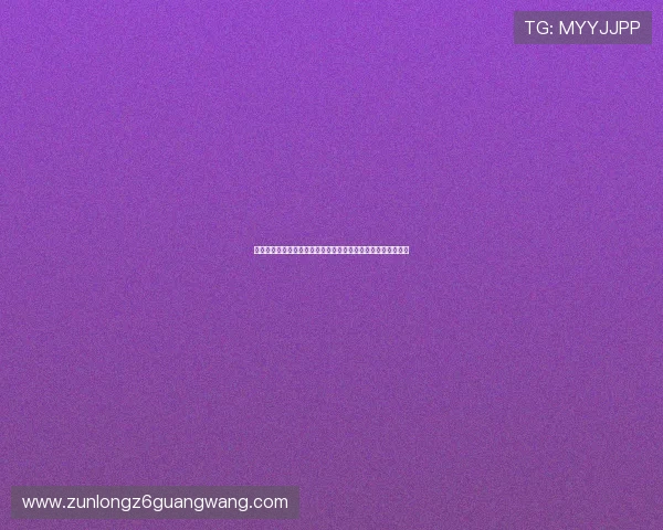 探索凯时登录娱乐平台的安全性及公平性,确保每位玩家的权益 探索凯时登录娱乐平台的安全性及公平性,确保每位玩家的权益