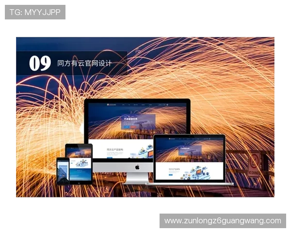 探索尊龙凯时开户下载官网的安全性与用户体验评测 探索尊龙凯时开户下载官网的安全性与用户体验评测