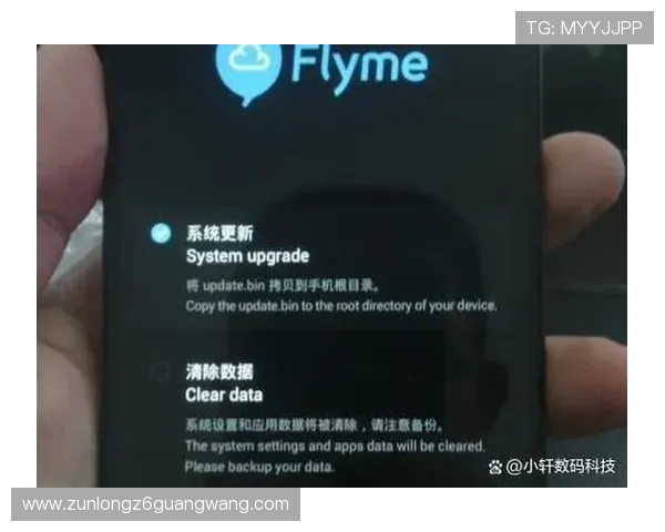 凯时手机登录安全指南保障账号信息安全的实用技巧
