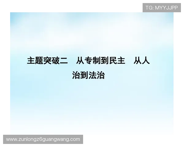 尊龙人生就是博学：如何通过学习不断突破自我实现人生理想
