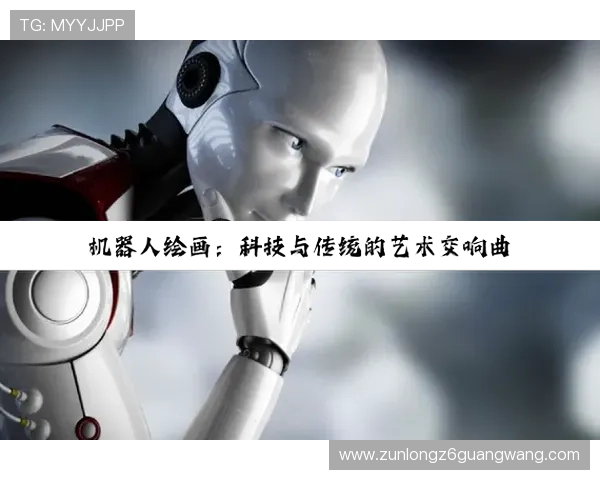 尊龙凯时人生就是拼搏：游戏行业中的拼搏故事激励年轻人勇敢追梦不断前行