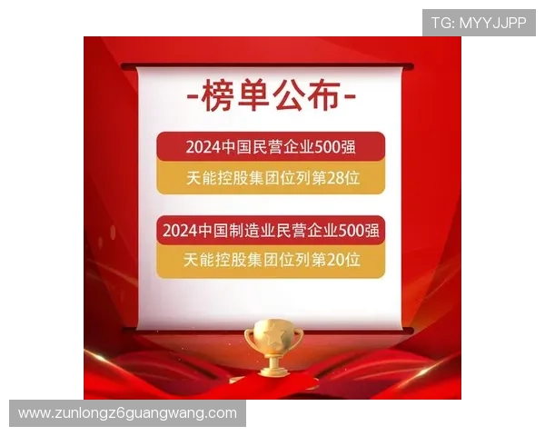 尊龙凯时网娱乐官网用户评价与口碑分析,选择最值得信赖的游戏平台 尊龙凯时网娱乐官网用户评价与口碑分析,选择最值得信赖的游戏平台