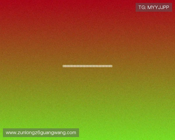 尊龙娱乐百家乐官网介绍最新的安全防护措施,保障玩家个人信息与资金安全 尊龙娱乐百家乐官网介绍最新的安全防护措施,保障玩家个人信息与资金安全