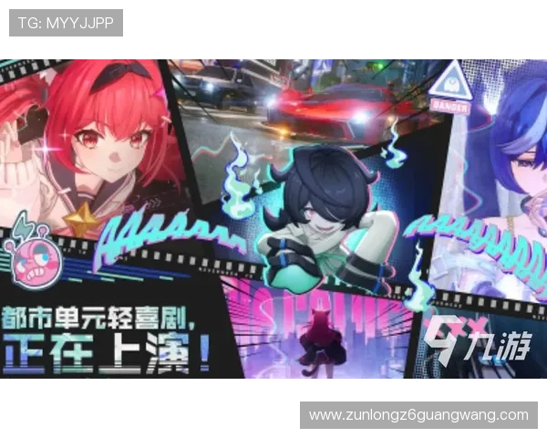 尊龙官网下载最新版本更新内容及补丁信息，帮助玩家及时掌握游戏最新动态