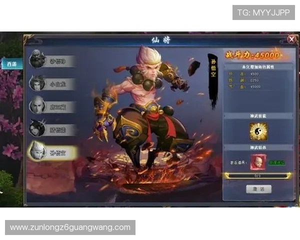 尊龙游戏中心首页在哪，详细解析官方入口及常见问题解答