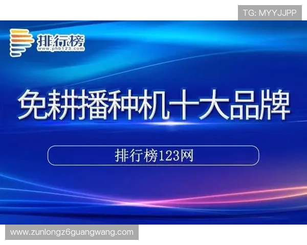 尊龙新版人生就是博揭秘游戏中丰富的角色选择与多样化的成长路径 尊龙新版人生就是博揭秘游戏中丰富的角色选择与多样化的成长路径