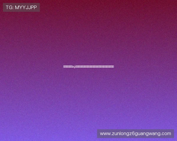 尊龙在线娱乐ag旗舰厅专业客服全天候在线为玩家提供贴心周到的服务支持