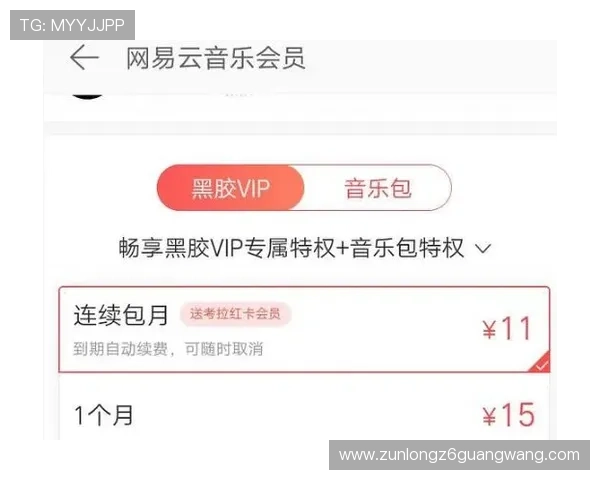 尊龙现金一下可靠送38元,立即注册领取专属优惠礼包享受更多福利 尊龙现金一下可靠送38元,立即注册领取专属优惠礼包享受更多福利