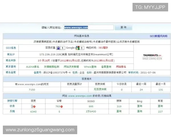 选择凯时正规网址的五大理由，确保您的游戏体验更加顺畅稳定