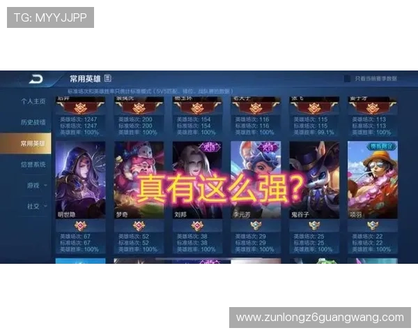 ag尊龙凯时官网的技术支持和客服响应速度，确保玩家无忧游戏体验