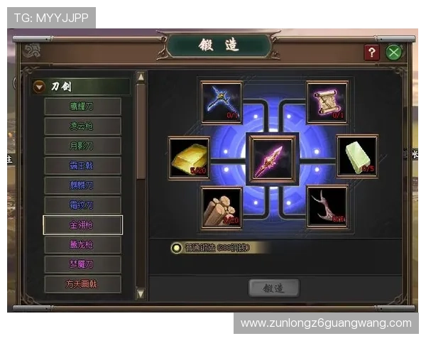 凯时KS娱乐官网入口安全可靠的登录通道，保障玩家账号安全与游戏体验的最佳选择