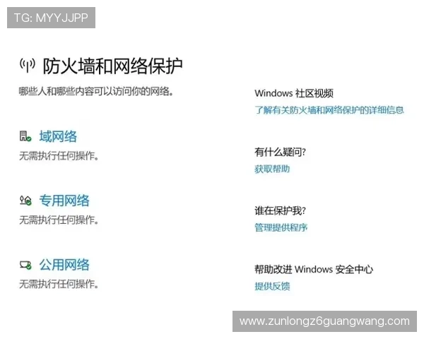 凯时在线登录入口常见问题解答,帮助新手玩家轻松解决登录难题 凯时在线登录入口常见问题解答,帮助新手玩家轻松解决登录难题