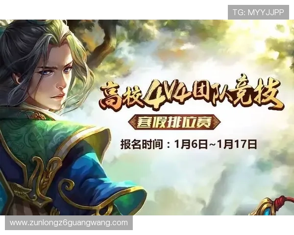 尊龙凯时人生就是搏app下载助你轻松掌握游戏技巧,提升竞技水平实现游戏人生的精彩转变 尊龙凯时人生就是搏app下载助你轻松掌握游戏技巧,提升竞技水平实现游戏人生的精彩转变