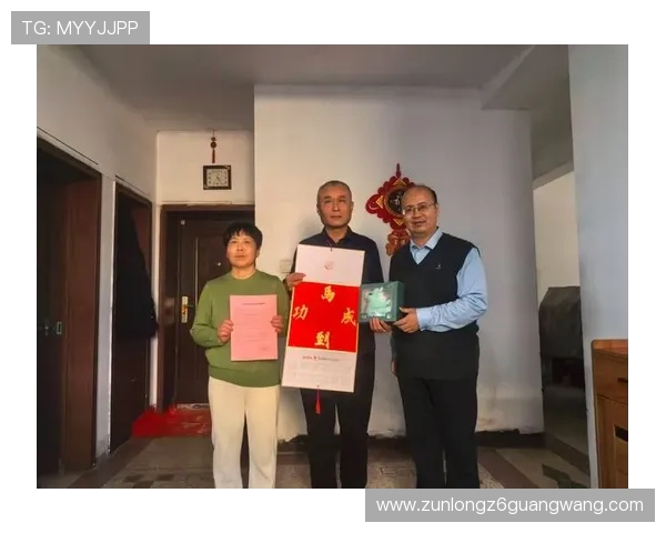尊龙凯时平台在线地址更新公告，确保玩家第一时间获取最新登录入口信息
