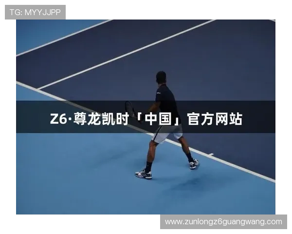 尊龙凯时电游游戏最新版本更新内容，带来丰富新玩法和优化体验的详细介绍