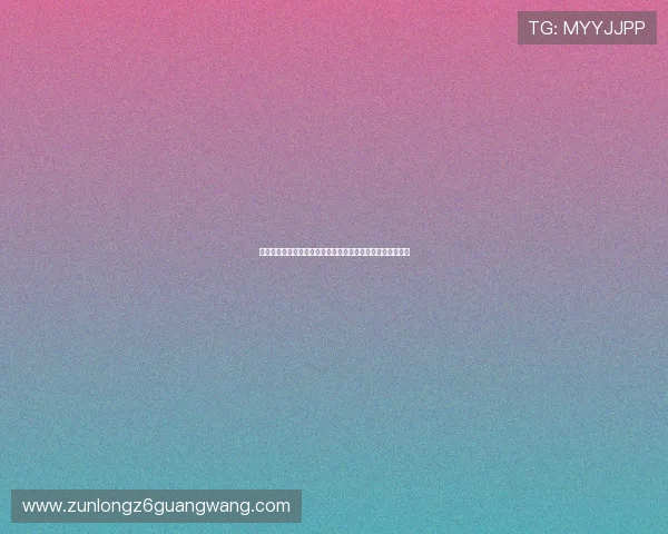凯时尊龙抖圈为你呈现世界杯比赛数据分析与球队战绩全景图 凯时尊龙抖圈为你呈现世界杯比赛数据分析与球队战绩全景图