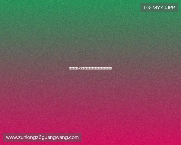 如何快速找到AG视讯全站登录入口，解决登录难题的详细指南