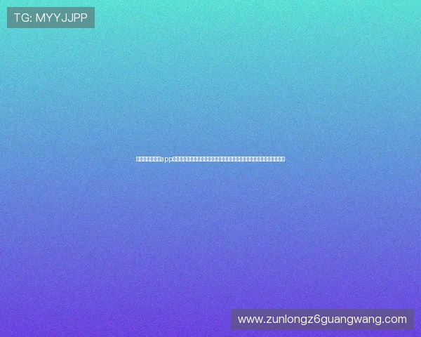 下载极速百家乐app下载,体验最流畅的游戏操作和丰富的游戏玩法,满足你的多样娱乐需求 下载极速百家乐app下载,体验最流畅的游戏操作和丰富的游戏玩法,满足你的多样娱乐需求