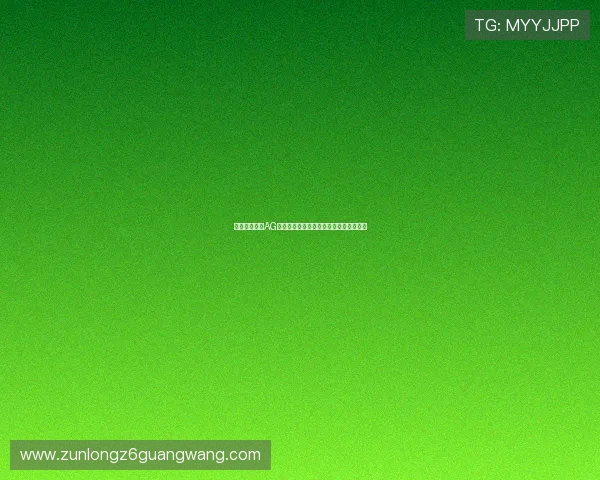 如何快速实现AG官方登录,解决登录难题的详细操作指南 如何快速实现AG官方登录,解决登录难题的详细操作指南