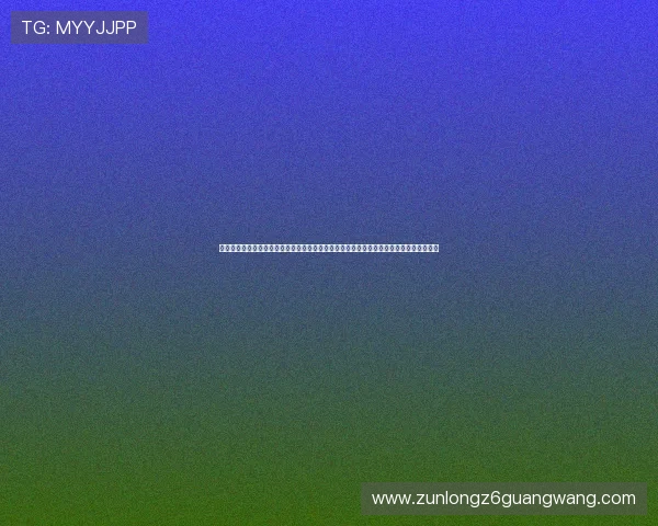 澳门永利真人手机版:如何在澳门永利真人手机版平台安全参与世界杯足球竞猜与投注攻略 澳门永利真人手机版:如何在澳门永利真人手机版平台安全参与世界杯足球竞猜与投注攻略