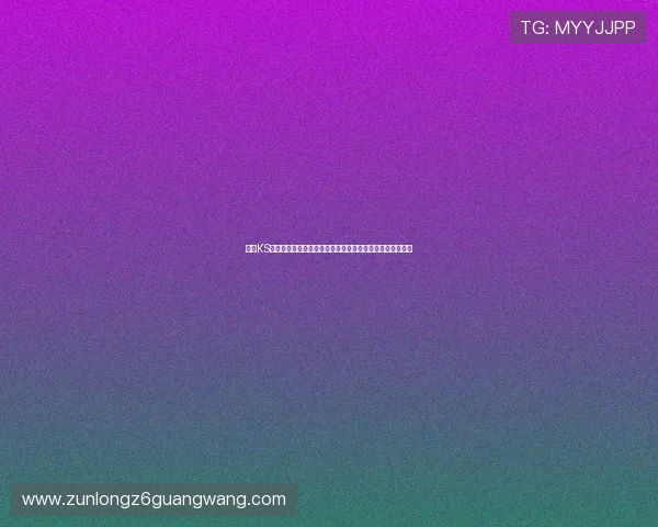 凯时KS登录娱乐平台安全稳定,用户体验极佳,畅享无限娱乐乐趣 凯时KS登录娱乐平台安全稳定,用户体验极佳,畅享无限娱乐乐趣