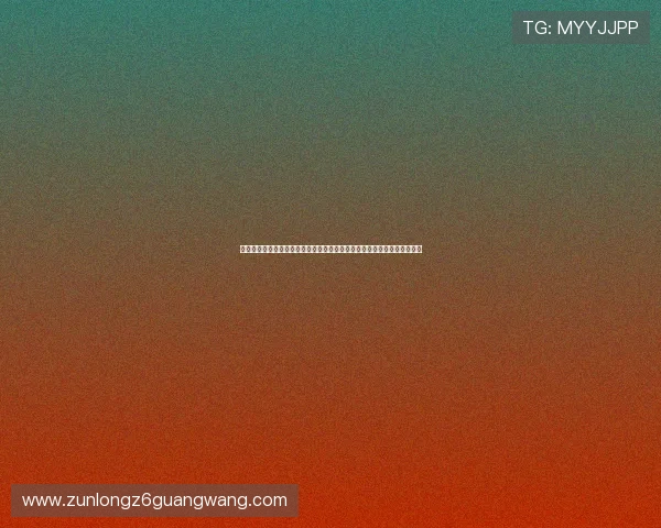 澳门金沙真人游戏打造世界杯专属娱乐专区,丰富赛事相关游戏与互动内容 澳门金沙真人游戏打造世界杯专属娱乐专区,丰富赛事相关游戏与互动内容