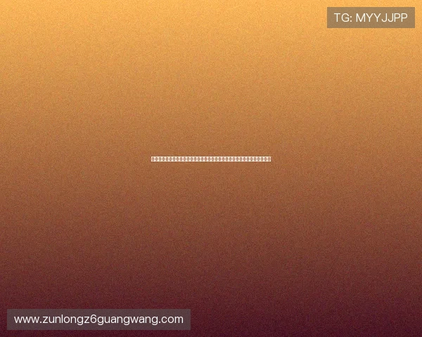 百家樂怎麼打线上线下玩法差异分析,全面了解不同场景下的百家樂玩法技巧 百家樂怎麼打线上线下玩法差异分析,全面了解不同场景下的百家樂玩法技巧