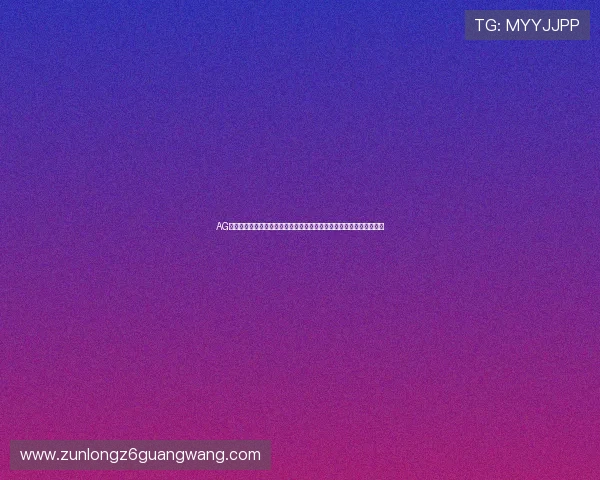 AG视讯集团的合作案例与成功故事,助力游戏开发者实现商业价值最大化 AG视讯集团的合作案例与成功故事,助力游戏开发者实现商业价值最大化