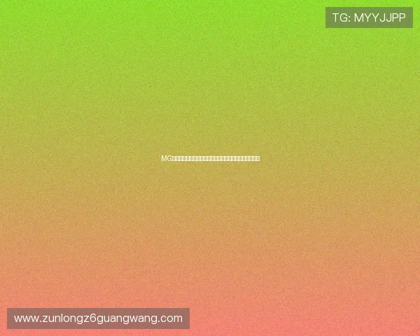 MG视讯游戏最新玩法介绍与技巧分享助你轻松赢取丰厚奖励 MG视讯游戏最新玩法介绍与技巧分享助你轻松赢取丰厚奖励